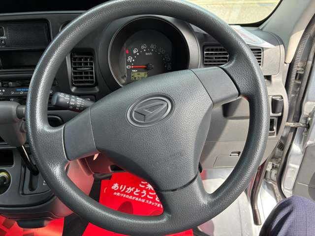 ダイハツ ハイゼットカーゴ ６６０ デラックス ハイルーフ ４ＷＤ H25年 (甲信越・北陸) 99