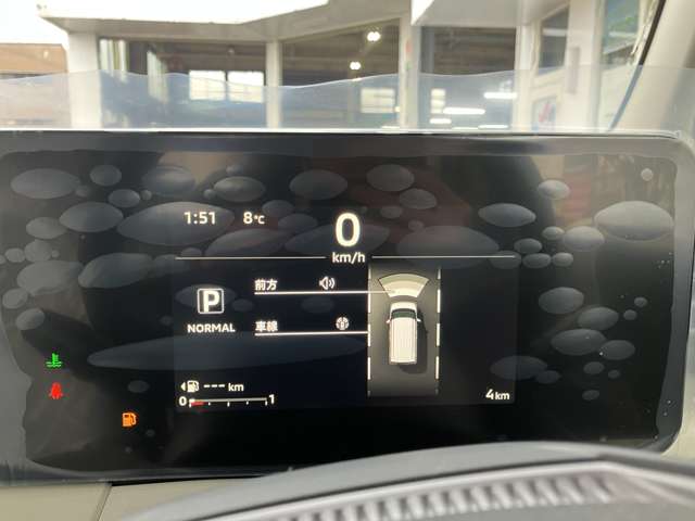 三菱 ｅＫスペース ６６０ Ｇ R8年 (甲信越・北陸) 99