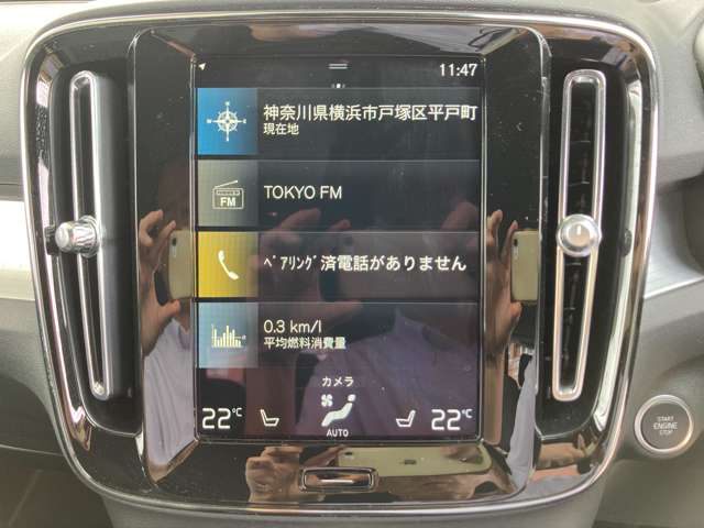 ボルボ ＸＣ４０ Ｂ４　モメンタム R3年 (関東) 99