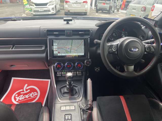 スバル ＢＲＺ ２．４ Ｓ R5年 (関東) 99