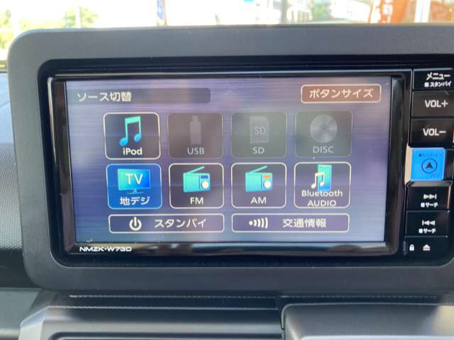 ダイハツ タフト ６６０ Ｇターボ ダーククロム ベンチャー R5年 (関東) 99