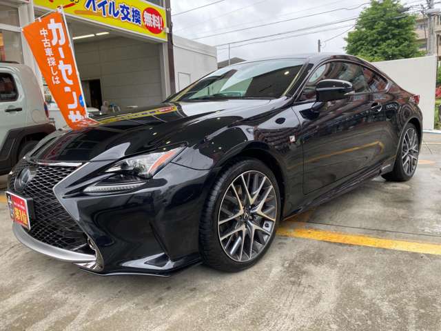 レクサス ＲＣ３００ｈ Ｆスポーツ H29年 (関東) 99