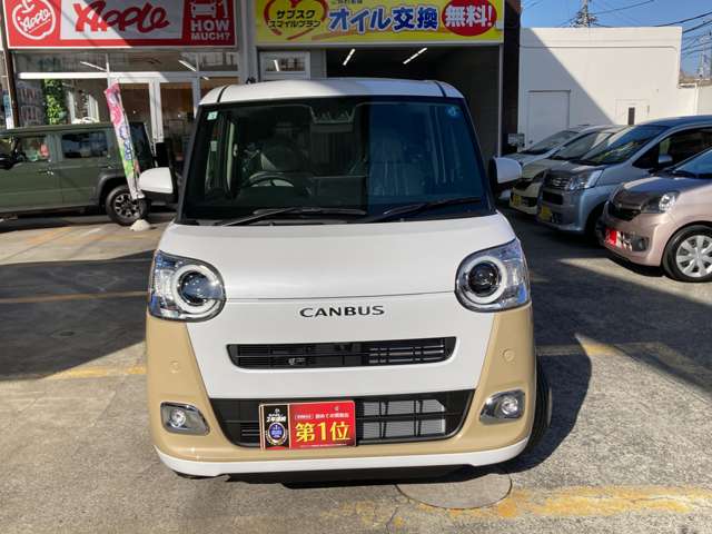 ダイハツ ムーヴ　キャンバス ６６０ ストライプス Ｇ R8年 (関東) 99