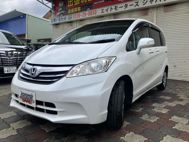 ホンダ フリード １．５ Ｇ ジャストセレクション H25年 (近畿) 99