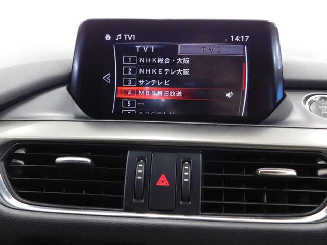 マツダ アテンザ　ワゴン ２．２ ＸＤ Ｌパッケージ ディーゼルターボ H29年 (近畿) 99