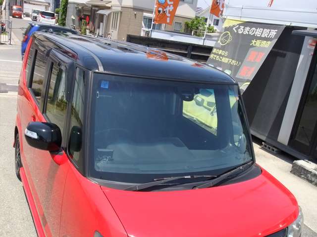 ホンダ Ｎ　ＢＯＸ ６６０ カスタムＧ Ｌパッケージ H27年 (近畿) 99