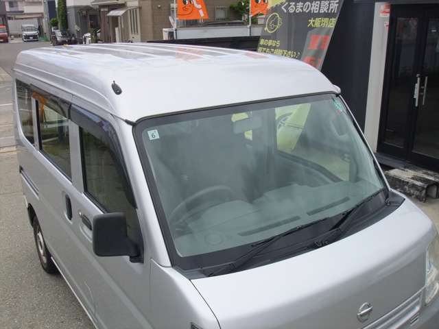 日産 ＮＶ１００クリッパー ６６０ ＤＸ ハイルーフ ５ＡＧＳ車 H28年 (近畿) 99
