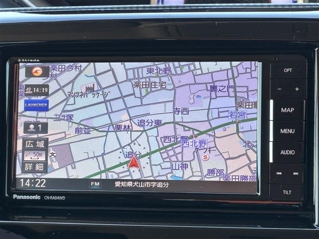 三菱 デリカ　Ｄ：２ １．２ カスタム ハイブリッド ＭＶ H30年 (東海) 99