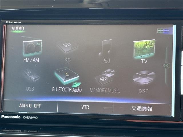 三菱 デリカ　Ｄ：２ １．２ カスタム ハイブリッド ＭＶ H30年 (東海) 99