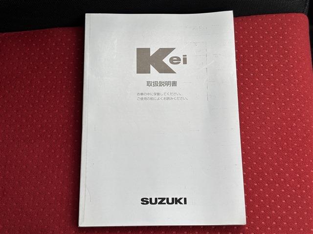 スズキ ＫＥＩ ６６０ ワークス H19年 (東海) 99