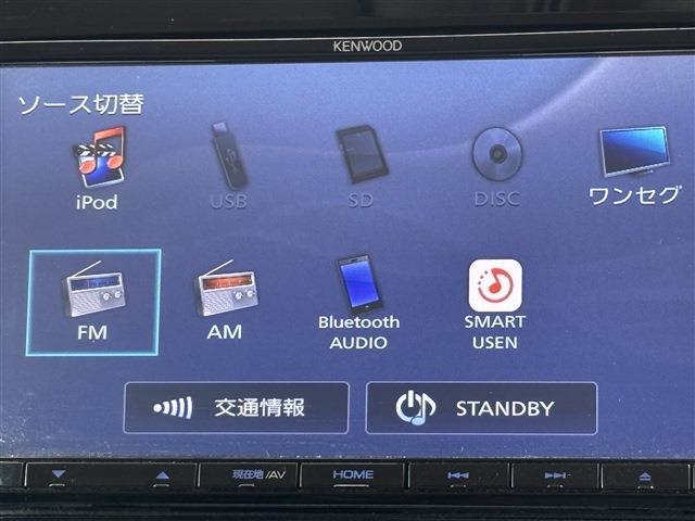 ダイハツ タント ６６０ Ｘ リミテッド ＳＡＩＩＩ H30年 (東海) 99