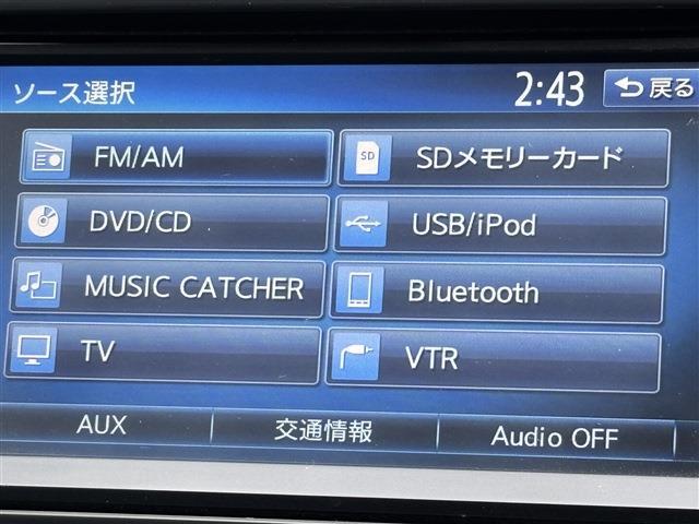 日産 セレナ ２．０ ハイウェイスター Ｓ－ＨＹＢＲＩＤ H25年 (東海) 99