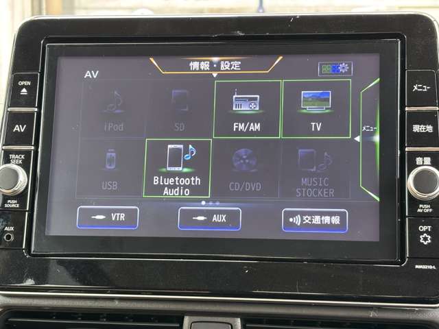 日産 ルークス ６６０ ハイウェイスターＸ R3年 (東海) 99