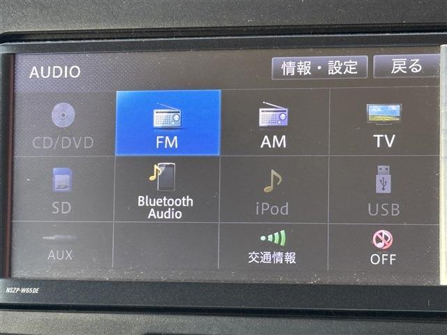 ダイハツ タント ６６０ Ｇ H27年 (東海) 99