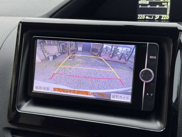 トヨタ ノア ２．０ Ｘ H26年 (近畿) 99