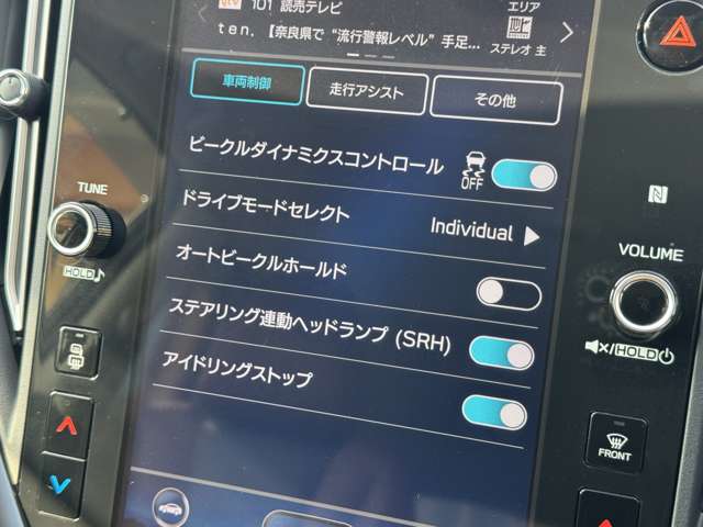 スバル レヴォーグ １．８ ＳＴＩ スポーツ ＥＸ ４ＷＤ R3年 (近畿) 99