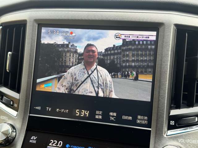 トヨタ クラウン　ハイブリッド ハイブリッド ２．５ ロイヤルサルーンＧ H28年 (近畿) 99