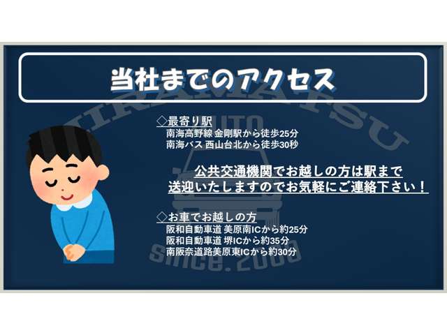 トヨタ シエンタ　ハイブリッド ハイブリッド １．５ Ｇ クエロ R1年 (近畿) 99