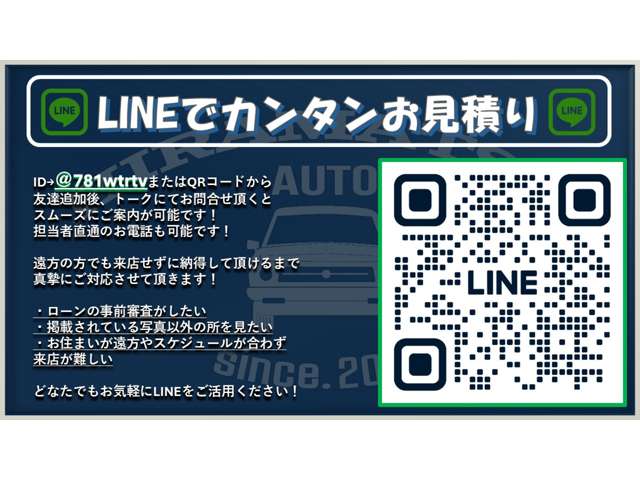 ホンダ Ｎ−ＯＮＥ ６６０ オリジナル R6年 (近畿) 99