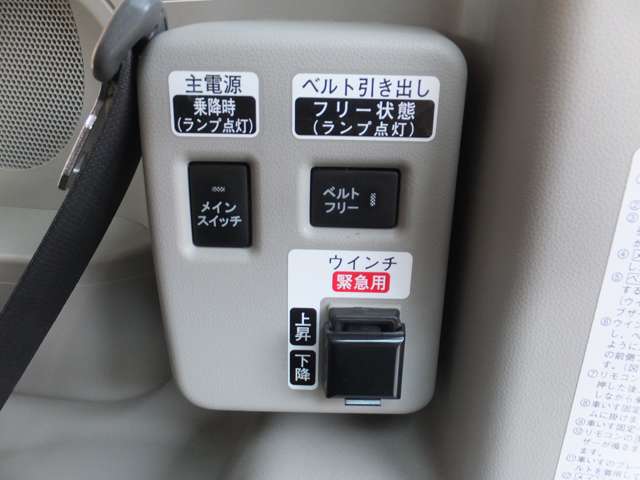 ダイハツ タント ６６０ フレンドシップ スローパー Ｌ H28年 (近畿) 99