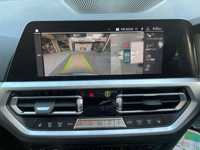 ＢＭＷ ３シリーズ ３２０Ｄ Ｘドライブ Ｍスポーツ ディーゼルターボ ４ＷＤ R2年 (東海) 99