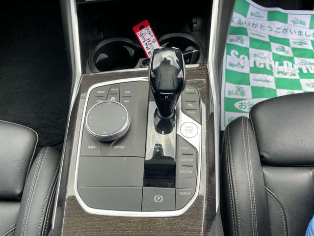 ＢＭＷ ３シリーズ ３２０Ｄ Ｘドライブ Ｍスポーツ ディーゼルターボ ４ＷＤ R2年 (東海) 99