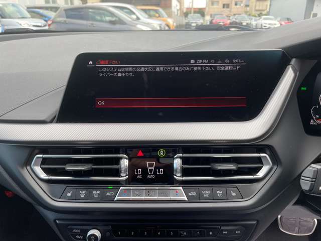 ＢＭＷ ２シリーズ ２１８Ｄ Ｍスポーツ エディション ジョイプラス ディーゼルターボ R2年 (東海) 99