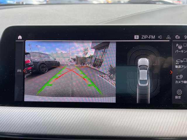 ＢＭＷ ２シリーズ ２１８Ｄ Ｍスポーツ エディション ジョイプラス ディーゼルターボ R2年 (東海) 99