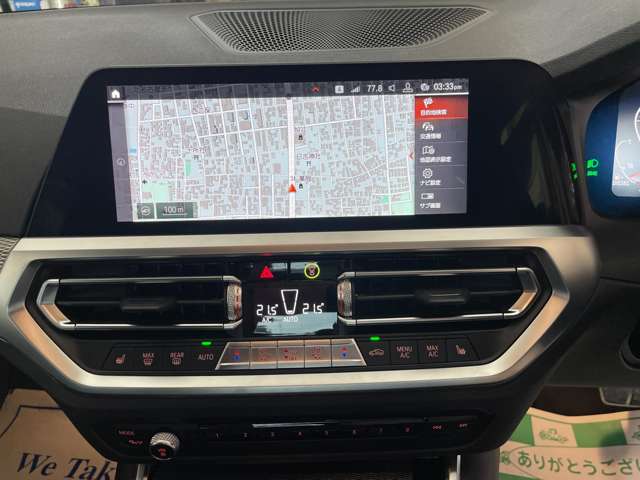 ＢＭＷ ３シリーズ ３２０Ｄ Ｘドライブ Ｍスポーツ ディーゼルターボ ４ＷＤ R2年 (東海) 99