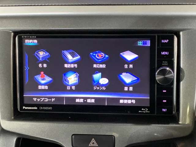 スズキ ソリオ １．２ ハイブリッド ＭＺ H27年 (近畿) 99