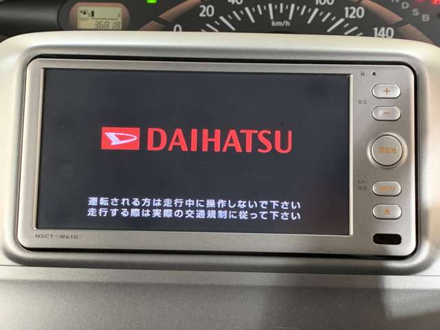 ダイハツ タント ６６０ Ｘ H23年 (近畿) 99