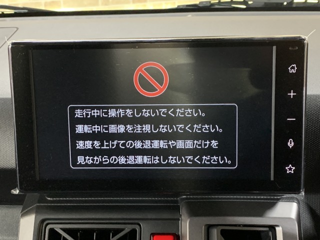 ダイハツ タフト ６６０ Ｇ ダーククロム ベンチャー R8年 (近畿) 99
