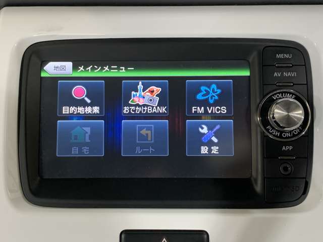 スズキ ハスラー ６６０ Ｇターボ H26年 (近畿) 99