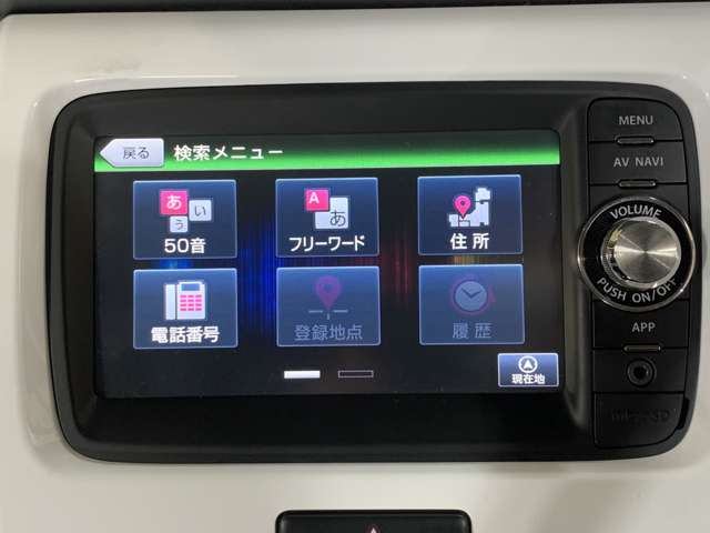 スズキ ハスラー ６６０ Ｇターボ H26年 (近畿) 99