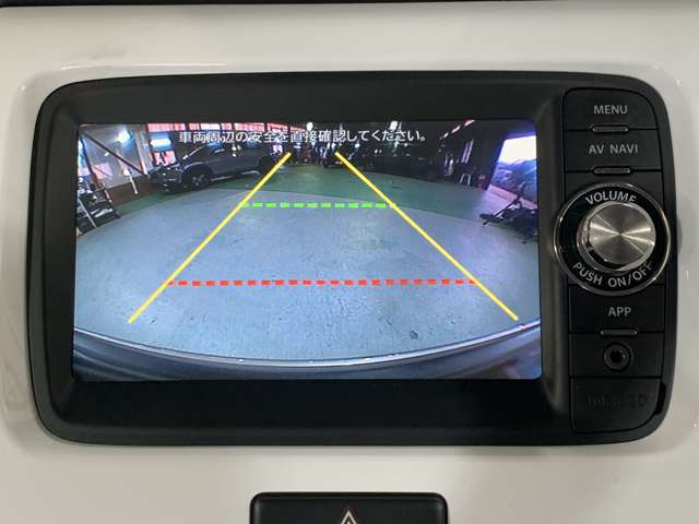 スズキ ハスラー ６６０ Ｇターボ H26年 (近畿) 99