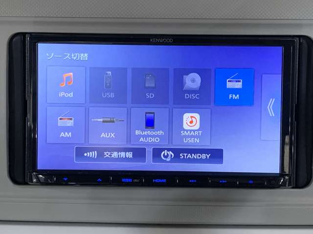 ダイハツ ミラ　トコット ６６０ Ｘ ＳＡＩＩＩ R3年 (近畿) 99