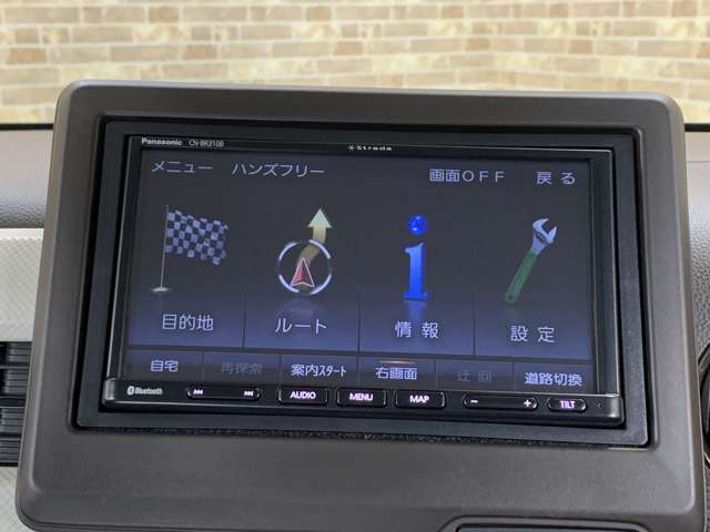 ホンダ Ｎ−ＷＧＮ ６６０ Ｇ R4年 (近畿) 99