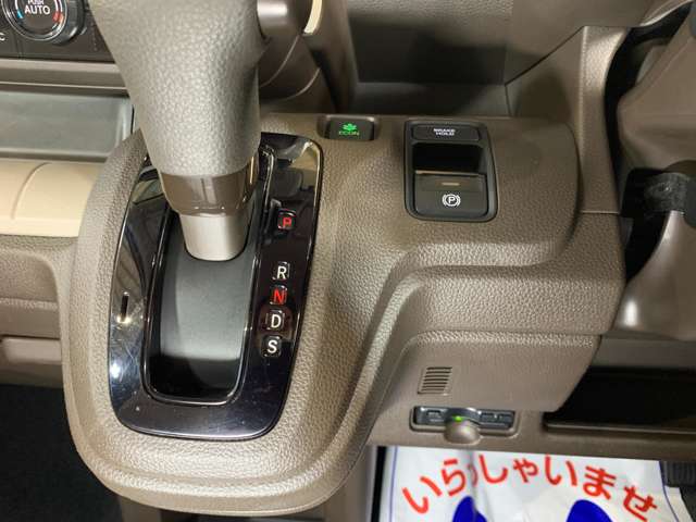 ホンダ Ｎ−ＷＧＮ ６６０ Ｇ R4年 (近畿) 99