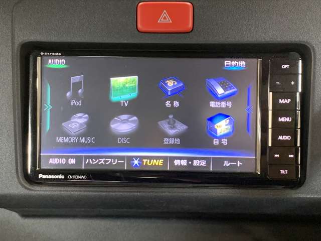 ダイハツ ハイゼットトラック ６６０ ジャンボ ＳＡＩＩＩＴ ３方開 ４ＷＤ R1年 (近畿) 99