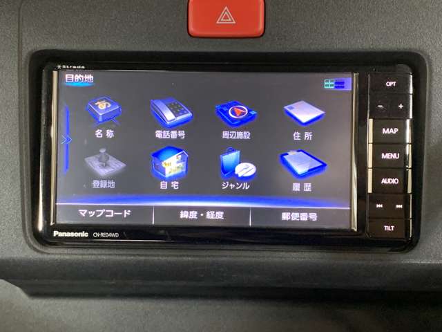 ダイハツ ハイゼットトラック ６６０ ジャンボ ＳＡＩＩＩＴ ３方開 ４ＷＤ R1年 (近畿) 99