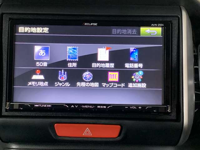 ホンダ Ｎ　ＢＯＸ ６６０ カスタムＧ ＳＳパッケージ H26年 (近畿) 99
