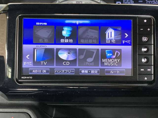 ダイハツ ウェイク ６６０ Ｇターボ ＳＡＩＩＩ R3年 (近畿) 99