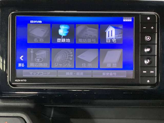 ダイハツ ウェイク ６６０ Ｇターボ ＳＡＩＩＩ R3年 (近畿) 99