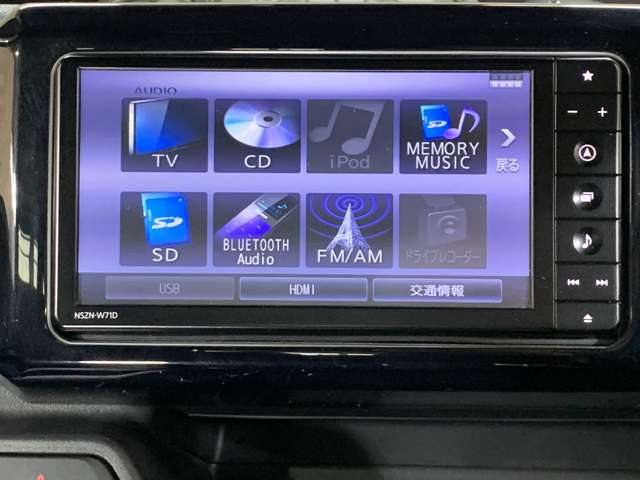 ダイハツ ウェイク ６６０ Ｇターボ ＳＡＩＩＩ R3年 (近畿) 99