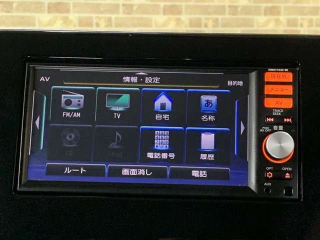 日産 デイズ ６６０ ハイウェイスターＧターボ プロパイロット エディション R1年 (近畿) 99