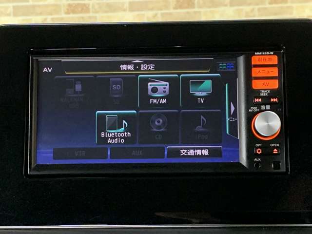 日産 デイズ ６６０ ハイウェイスターＧターボ プロパイロット エディション R1年 (近畿) 99