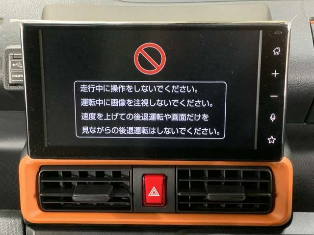 ダイハツ タント ６６０ ファンクロス リミテッド R8年 (近畿) 99