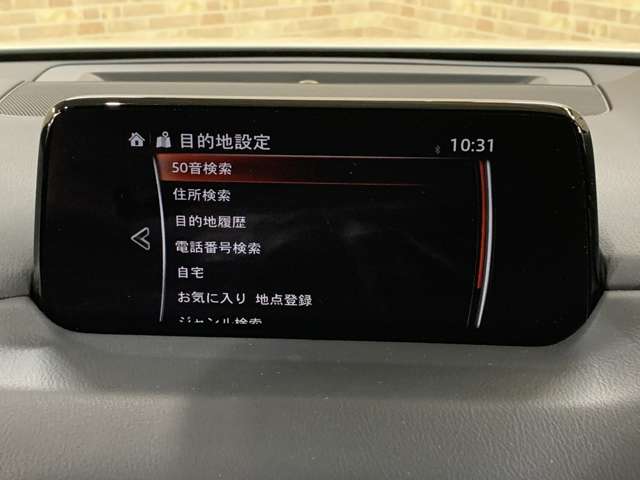 マツダ ＣＸ−８ ２．５ ２５Ｔ Ｌパッケージ ４ＷＤ R1年 (近畿) 99