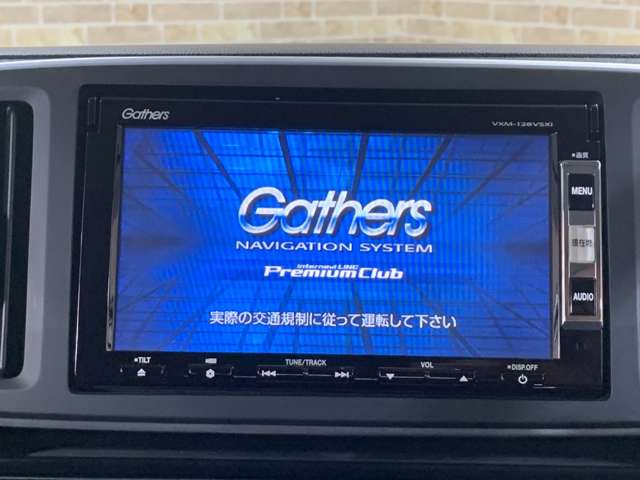 ホンダ Ｎ−ＯＮＥ ６６０ ツアラー Ｌパッケージ H25年 (近畿) 99