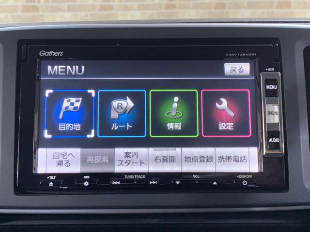 ホンダ Ｎ−ＯＮＥ ６６０ ツアラー Ｌパッケージ H25年 (近畿) 99